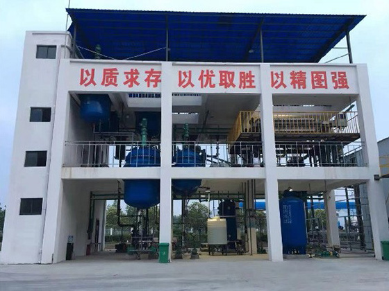 硫酸盐酸混合液回收系统