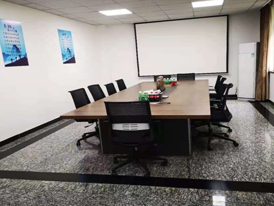 业务洽谈室