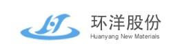 环洋股份