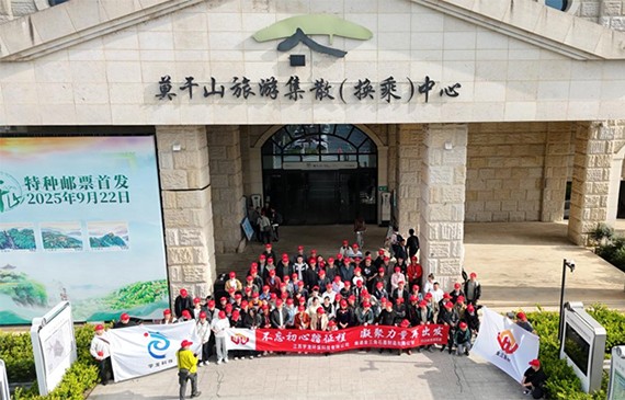 不忘初心踏征程，凝聚力量再出发——南通金三角石墨（江苏宇龙环保）湖州团建活动顺利开展